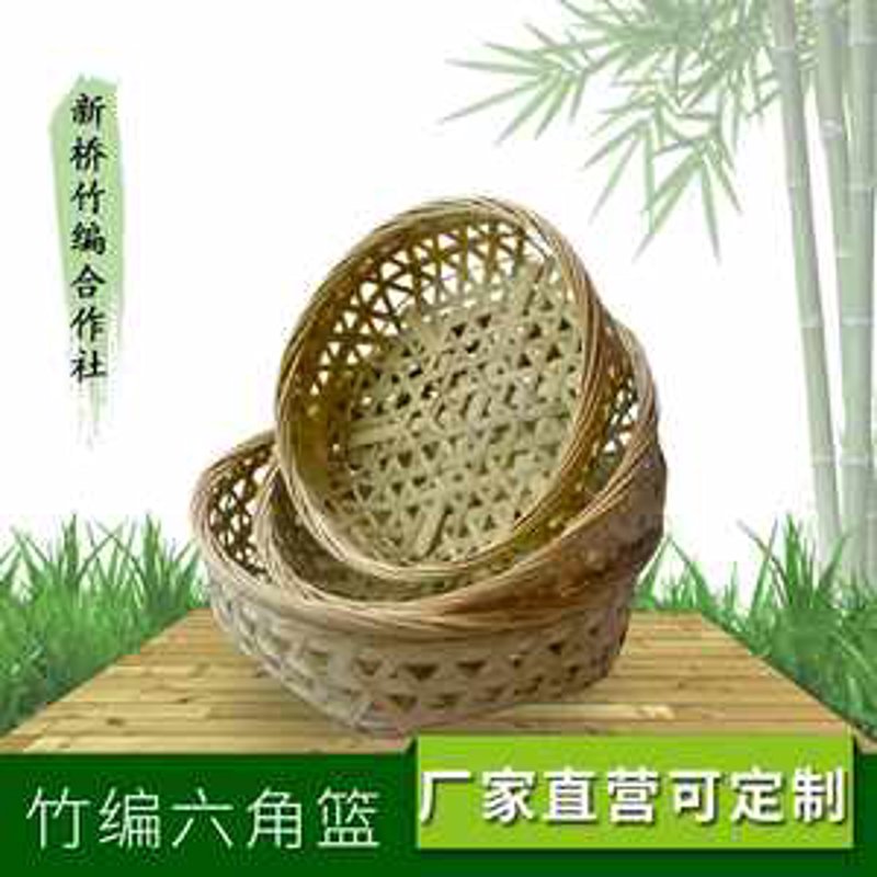 竹编定制